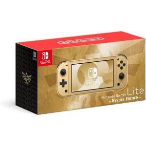 任天堂 Nintendo Switch Lite グレー Nintendo Switch Nintendo Switch