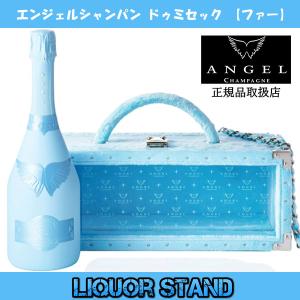 エンジェル シャンパン ヘイロー パープル 正規品 箱付 光るボトル