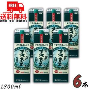 ニコニコ太郎 泡盛紙パック 30度 1800ml 6本セット 沖縄 宮古島の琉球