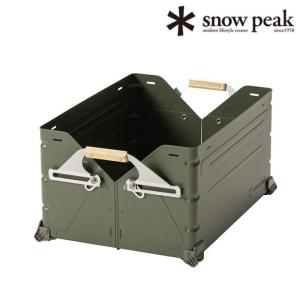 snow peak（スノーピーク） シェルフ コンテナ 25 オリーブドラブ 数量