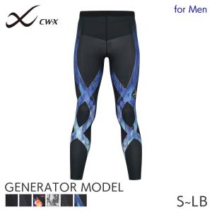 CW-X ワコール メンズ スポーツボトム 股関節・ひざサポート