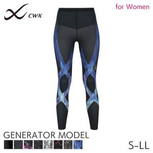 CW-X ワコール メンズ スポーツボトム 下半身フルサポート