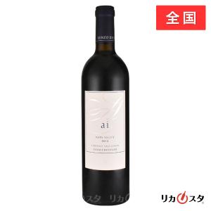 ケンゾー エステイト あさつゆ asatsuyu 2022年 375ml（ハーフ） 正規