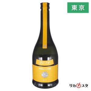 新政 日本酒 エクリュ 生成 colors 2024 720ml 箱なし 新政酒造 あら