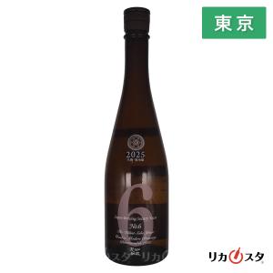 新政 日本酒 コスモス 秋櫻 colors 2024 720ml 箱なし 新政酒造 あら