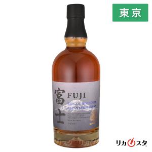 キリン（KIRIN） ウイスキー シングルグレーン 富士 700ml 箱なし 東京