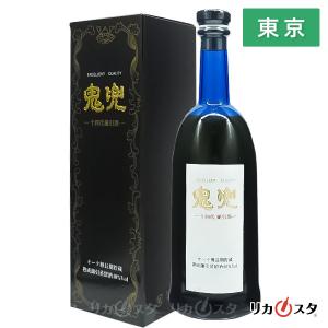 十四代 秘蔵乙焼酎 720ml 40% Amazon.co.jp: 十四代 秘蔵 乙焼酎 720ml : 食品・飲料・お酒