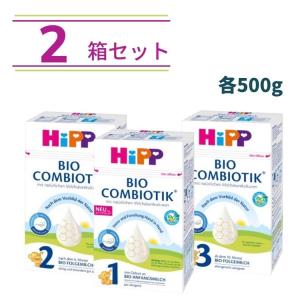 選べる Aptamil アプタミル 粉ミルク 高級 Profutura Duoadvance 800g