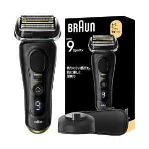 BRAUN（ブラウン） 電気シェーバー シリーズ8 8617s シルバー : ライフ