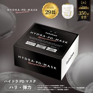 ルルルン ハイドラ EX マスク ( 7枚入×6セット )/ ルルルン(LuLuLun