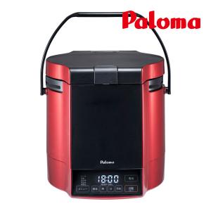 パロマ（Paloma） ガス炊飯器 PR-M09TR 5合炊き 炊きわざ マイコン電子