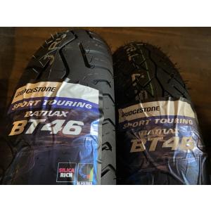 ☆前後セット 未使用新品 BATTLAX BT46 正規新製品 ブリヂストン BT-46