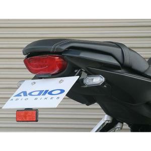 ACTIVE（アクティブ） フェンダーレスキット CB650R CBR650R HONDA