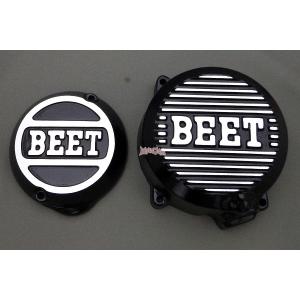 BEET（ビート） ポイントカバー（ブラック）＋ジェネレーターカバー