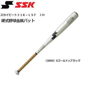 エスエスケイ(SSK) 限定 硬式用 金属製バット スカイビート31K-SF