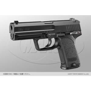 TOKYO MARUI（東京マルイ） H&K USP コンパクト スペア マガジン ガス