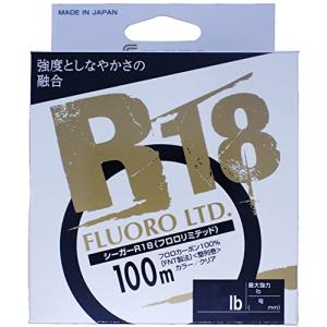 クレハ シーガーR18フロロリミテッド 100m 7, 8, 10, 12Lb 1.75, 2