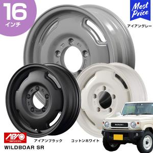DAYTONA'S 15インチ用 JB74ジムニーシエラ用 デイトナズ クローム