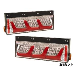 小糸製作所 KOITO(小糸製作所) LEDRCL-24RC 3連タイプ クリア ノーマル