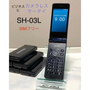 新品 未使用品」SoftBank simロック解除済 DIGNOケータイ 501KC ピンク