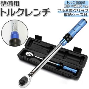 LIFELINE - Essential トルクレンチセット 自転車用工具