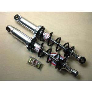 スーパーカブ OKD製荒巻サスペンション300mm黒モンキー カブDAX B38