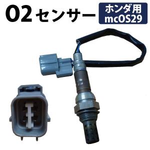 デンソー（DENSO） AFセンサー 純正品質 36531-RRC-013 ポン付け FD1
