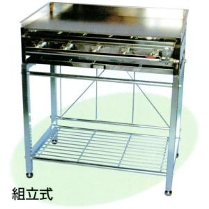 AKS 業務用 ガス式 鉄板焼き器/グリドル AK-1 (台付) 横幅610x奥行460x