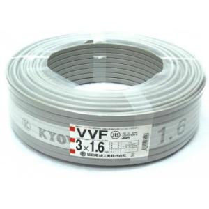 VVFケーブル2.0mm×3芯 100m巻 愛知電線 グレー 型式:VVF2.0mm×3C×100m