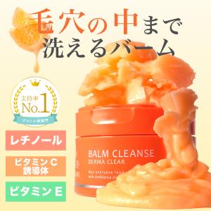 NINAPHARM JAPON（ニナファームジャポン） ニナファーム サヴォン