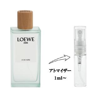 LOEWE（ロエベ） アイレ スティレサ オードゥ トワレ 100ml LOEWE AIRE