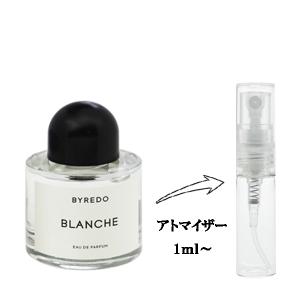 BYREDO（バイレード） 並行輸入品 香水 お試し 分割販売 メンズ