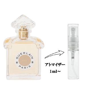GUERLAIN（ゲラン） 並行輸入品 イディール EDP オーデパルファン 75mL