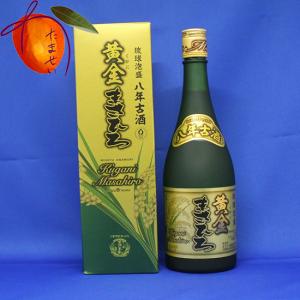 ヴァージン バーボン VIRGIN BOURBON 7年 750ml アメリカンウイスキー