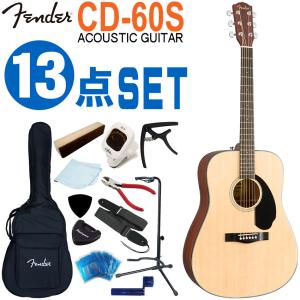 Fender（フェンダー） Fender CD60 NAT Acoustic Guitar