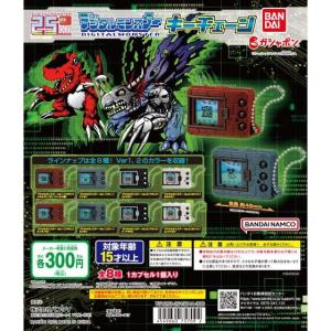 BANDAI（バンダイ） 【即納新品】デジタルモンスターCOLOR