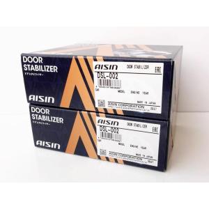 クラウン TZSH35 AZSH35 アイシン（AISIN）ドアスタビライザー DSL-002