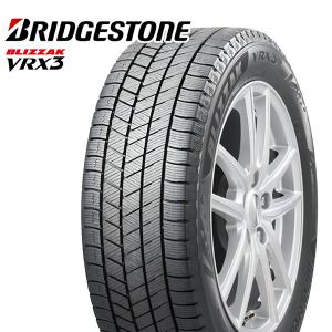 ブリザック 2025年製 BLIZZAK VRX3 205/60R16 96Q XL タイヤ 【4本
