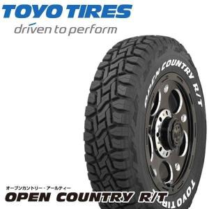 OPEN COUNTRY 25年製 165/60R15 4本セット R/T 新設定 ホワイトレター