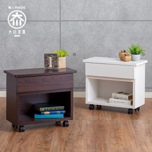 イケア（IKEA） 引出し付きサイドテーブル 46x35cm ベッドサイド