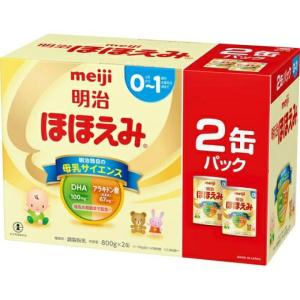 明治ほほえみ ( 2缶入×4箱セット(1缶800g) )/ : 爽快ドラッグ - 通販