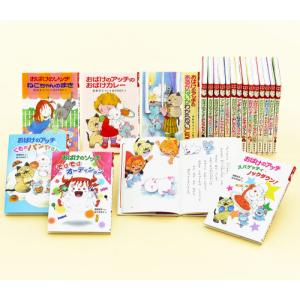 新品 / 歴史漫画タイムワープシリーズ (全34冊) 全巻セット : 漫画全巻