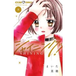 新品 / ドラゴンボール超 (1-24巻 最新刊) 全巻セット : 漫画全巻