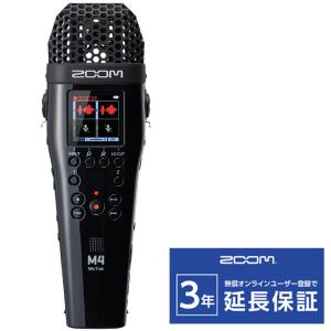 Hammond LESLIE レスリー 11PINレスリーケーブル(7m) LC11-7M : ズー