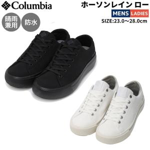 Columbia（コロンビア） ホーソンレイン ミッド HAWTHORNE RAIN MID