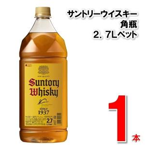 サントリーウイスキー 角瓶 特製 角 業務用 5L PET ポンプ付 : 酒の抱