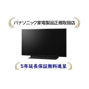 プライベート・ビエラ パナソニック UN-19FB10H[5年延長保証無料進呈