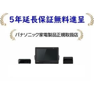 VIERA パナソニック TV-55W95B[5年延長保証無料進呈☆/標準設置無料]4K