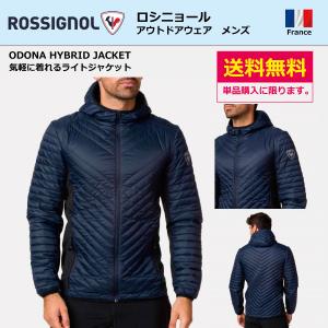 ROSSIGNOL（ロシニョール） 【送料無料】ロシニョール ウェア [ メンズ