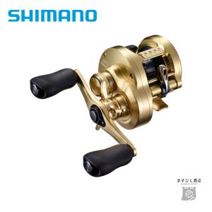 シマノ（SHIMANO） '20 CALCUTTA CONQUEST DC(カルカッタコンクエスト